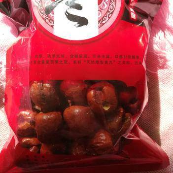 農(nóng)產(chǎn)品批發(fā)供應(yīng)商李樹(shù)林